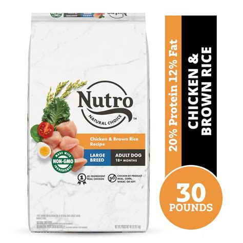 Nutro Natural Choice Chicken And Brown Rice Large Breed Adult Dry Dog