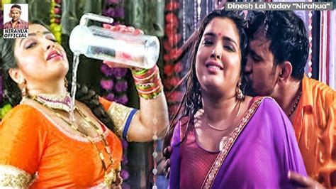 Hd Video नरहआ और आमरपल क बरश म अब तक सबस Hot Song नरहआ आमरपल क धमकदर वडय