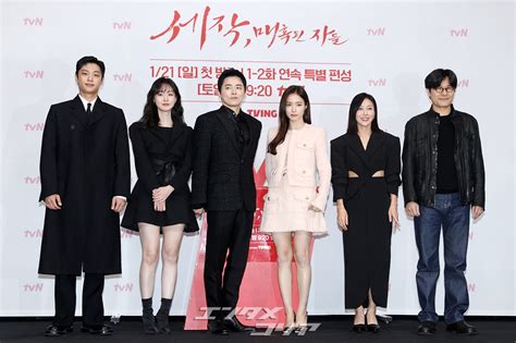 【フォト】チョ・ジョンソク、シン・セギョン主演『魅惑の人』制作発表会 Chosun Online 朝鮮日報