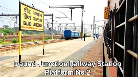 Daund Junction Railway Station Train Arrival Departure Ltt