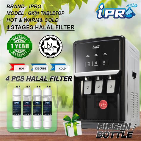 IPRO Hot Normal Cold Suhu GX TB GX TB Destop Water Dispenser Electronic Cooling