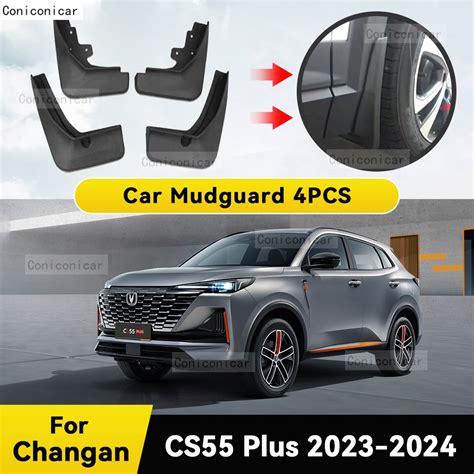 Автомобильные брызговики для CHANGAN CS55 Plus 2023 2024 Брызговики