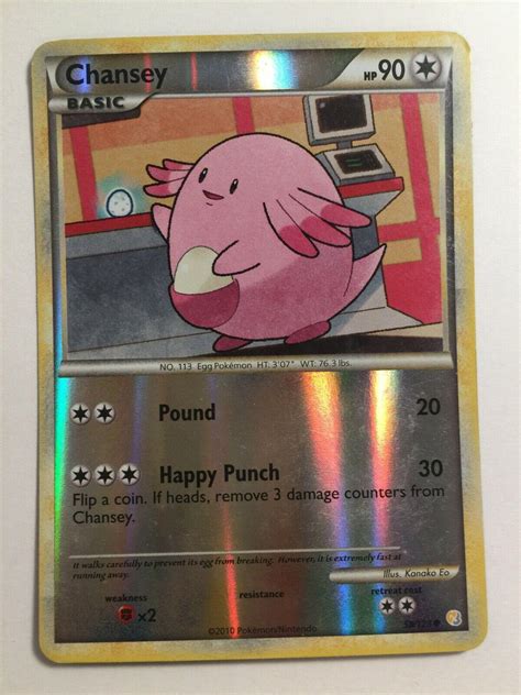 Chansey Reverse Holo 58 Prices Pokemon HeartGold SoulSilver