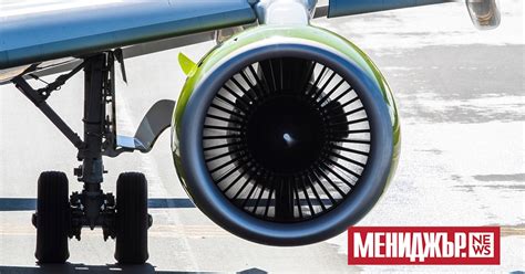 Embraer подкрепи производителя на реактивни двигатели Pratt Whitney