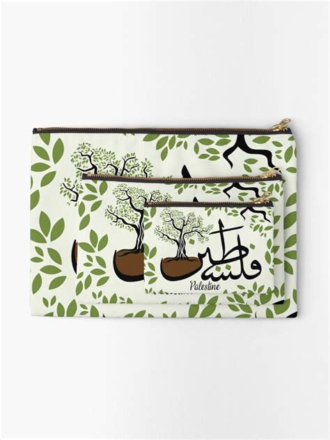 Palestine Arabic Calligraphy With Palestinian Olive Tree Icon Of