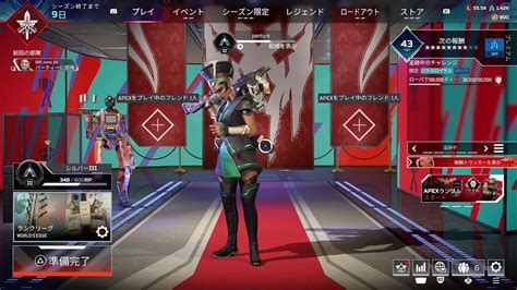 【雑談配信】apex まったりランクいくぞい シルバー帯ランクマッチ♪ 新人vtuber Apex 初見歓迎 Apexランク 雑談