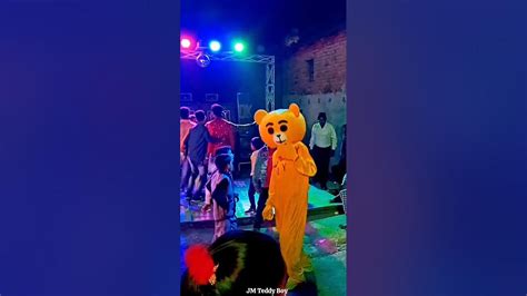 Tut Jai Palang Raja Ji Bhojpuri Teddy Bear Dance 🔥 Short