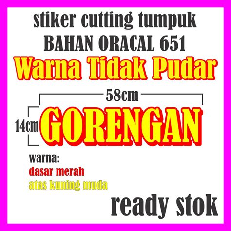 Jual Stiker Cutting Tumpuk Cutting Stiker Bahan Oracal 651 Tulisan