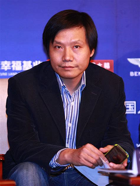 图文：小米创办人、董事长兼ceo雷军 会议讲座 新浪财经 新浪网