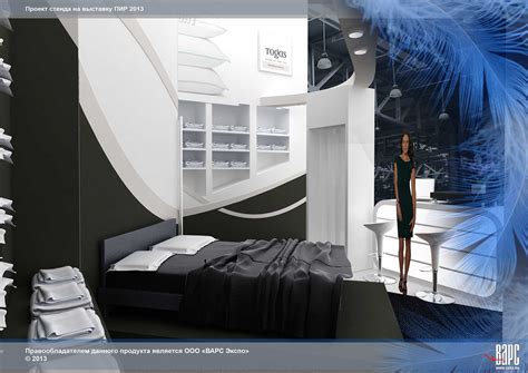 Togas on Behance