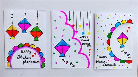 Makar Sankranti Card Diy Makar Sankranti Greeting Card Sankranti Card