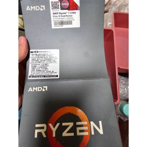 AMD ryzen 7 2700 AM4處理器 CPU | 蝦皮購物