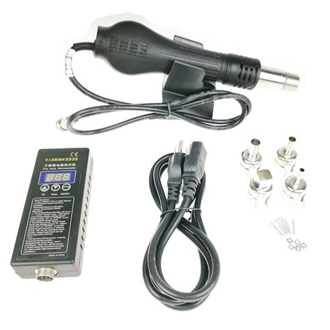 Saike Heat Gun Hot Air Desoldering Station Handheld Hot Air Gun