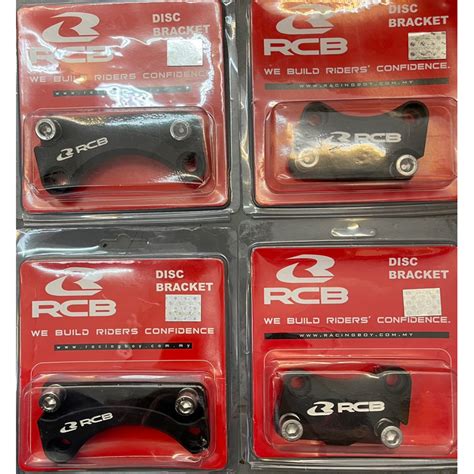 RCB Y15 LC135 RS150 CALIPER DISC BRACKET FOR 267MM 298mm 300mm DISC