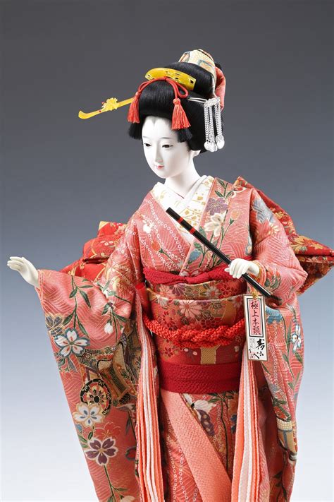 Japanese Beautiful Geisha Doll Kyoto Traditional Flute Style Etsy