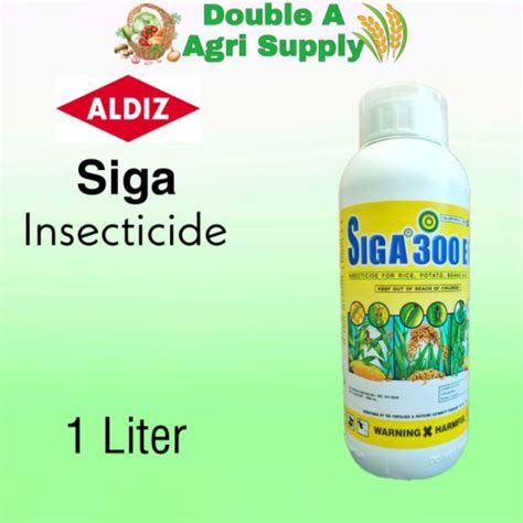 Siga 300 EC Chlorpyrifos Insecticide Pests Control Lazada PH