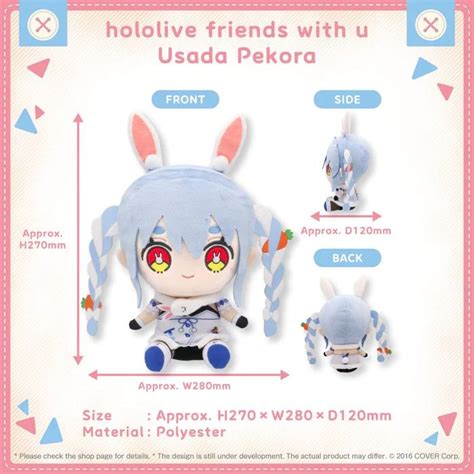 Promo Hololive Jp Usada Pekora Plush Hololive Friends With U Vol 4