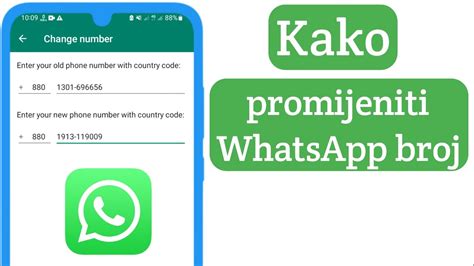 Kako promijeniti WhatsApp broj bez gubitka podataka Najbolje rješenje