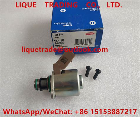 Delphi Inlet Metering Valve