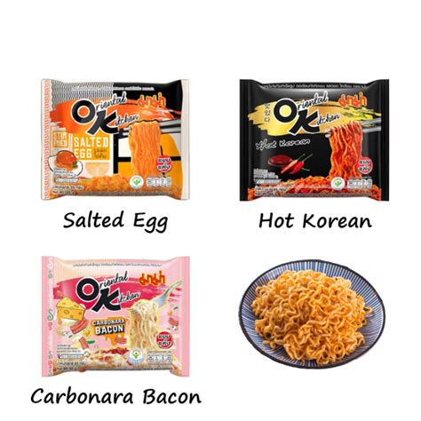 Thailand Mama Ok Mee Salted Egg Hot Korean Carbonara Bacon Tom Yam Mala Beef Truffle