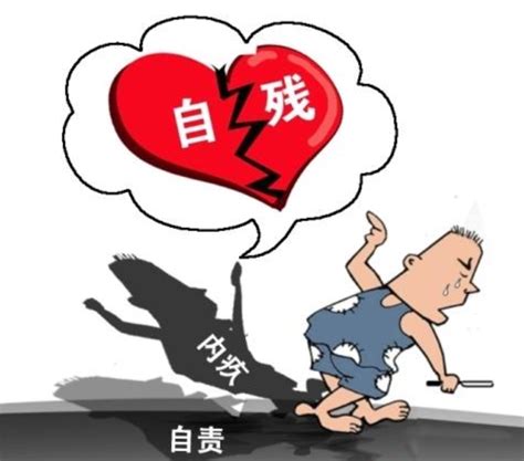 那些自我伤害的孩子，都在想什么？腾讯新闻