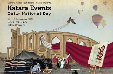 ILoveQatar.net | Qatar National Day at Katara Cultural Village