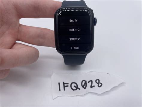 Apple Watch Series 8 45mm Midnight A2771 Gps Aluminum Lwkr35675