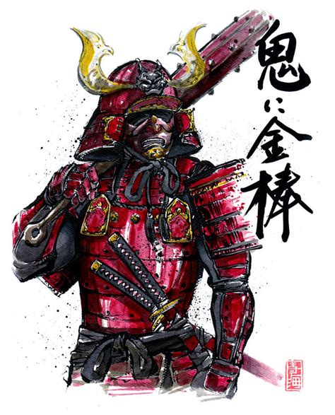 Armored Samurai with Kanabo by MyCKs on DeviantArt