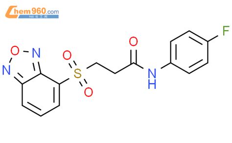 685865 32 1 PROPANAMIDE 3 2 1 3 BENZOXADIAZOL 4 YLSULFONYL N 4