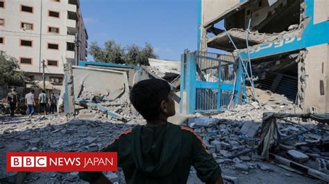 ガザ中部の学校をイスラエルが空爆、死者22人 ハマス側が発表 Bbcニュース