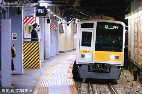 2nd Train 【西武】6000系6117f西武有楽町線開通40周年記念車両が元住吉から故障に伴い回送の写真 Topicphotoid