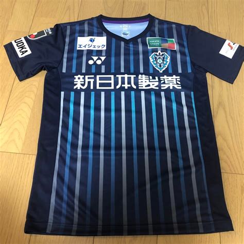 Avispa Fukuoka 2023 Kits