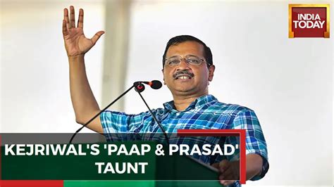 Arvind Kejriwal Rally In Surat AAP Chief Takes On Modi Over Freebies