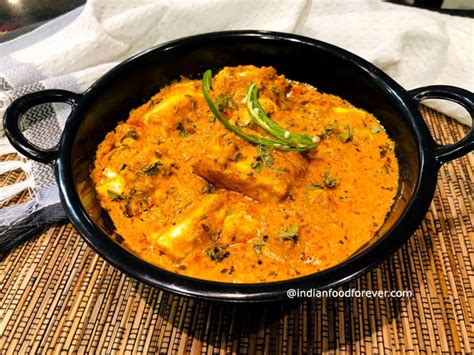 Shahi Paneer Without Cream Shahi Paneer Recipe In English Shahi