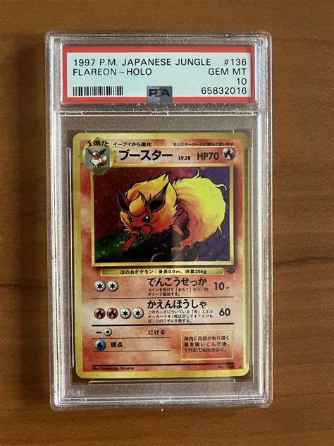 Mavin Pokemon Japanese Jungle Flareon Holo Gem Mint Psa