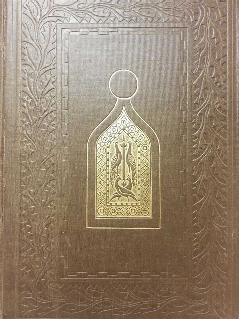 Lot 396 - Art. A collection of late 19th & early