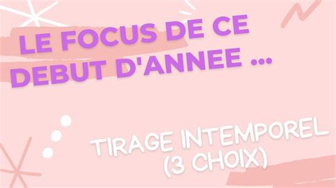 Le Focus De Ce Debut D Annee Tirage Choix Vid O Premiers Choix