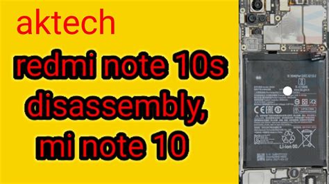 Redmi Note S Disassembly Redmi Note S Teardown Disassembly Mi Note