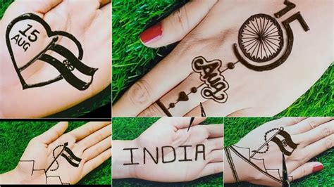 Top 5 Easy Independence Day Special Mehndi Design 15 August Ki Mehndi