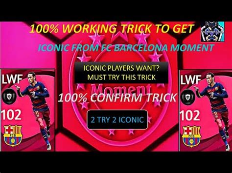 Trick To Get Iconic Neymar In Pes 2021 How To Get Iconic Neymar From