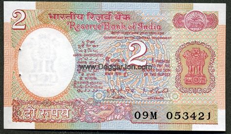 Indian Currency History History Of Indian Rupee