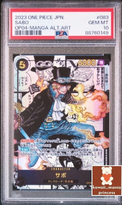 Psa One Piece Card Game Japanese Sabo Manga Art Super Parallel Rare