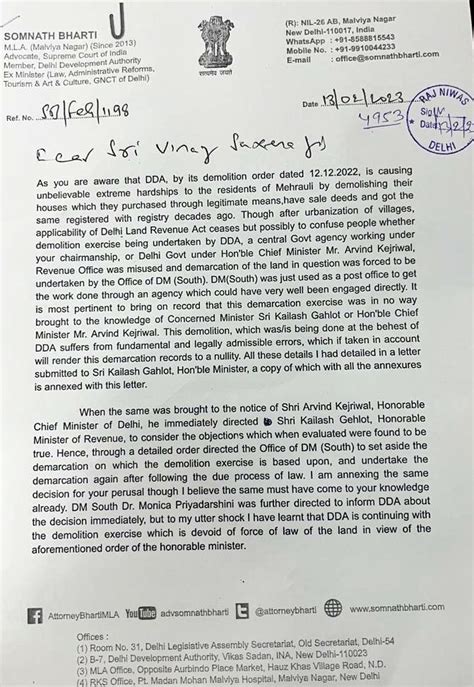 AAP On Twitter Letter To DDA Chairman LtGovDelhi From DDA Member