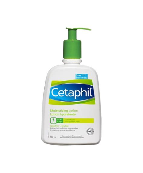 Cetaphil Moisturizing Lotion 200ml