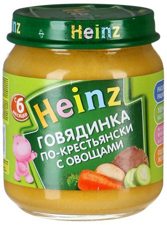 Детское питание и Взрослые дяди | Пикабу