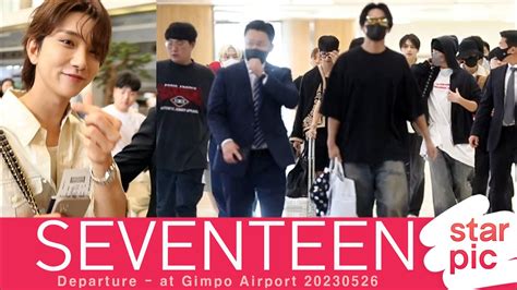 Starpic Seventeen Departure At Gimpo Airport