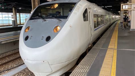 本州全都府県巡り旅第3日【広角車窓右側】681系北陸線特急サンダーバード20号金沢〜新大阪 Youtube