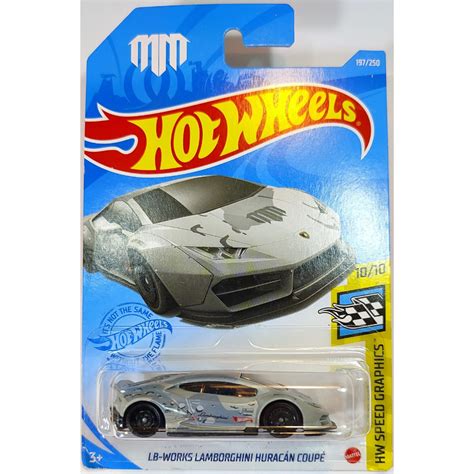 HOT WHEELS LB Works Lamborghini Huracan Coupe HW SPEED GRAPHICS MATTEL Shopee Brasil