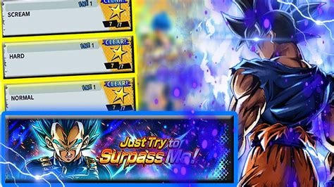 Dragon Ball Legends L Como Completar O Evento Just Try To Surpass Me I Tutorial Youtube