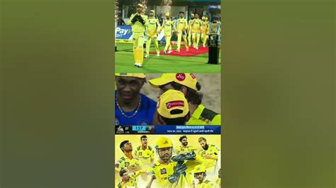 Come Back 💛 Csk💛csk Msdhoni Likeforlikes Shortvideo Whislepodu